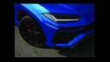 LAMBORGHINI URUS 4.0L AUTOMATIC TRANSMISSION