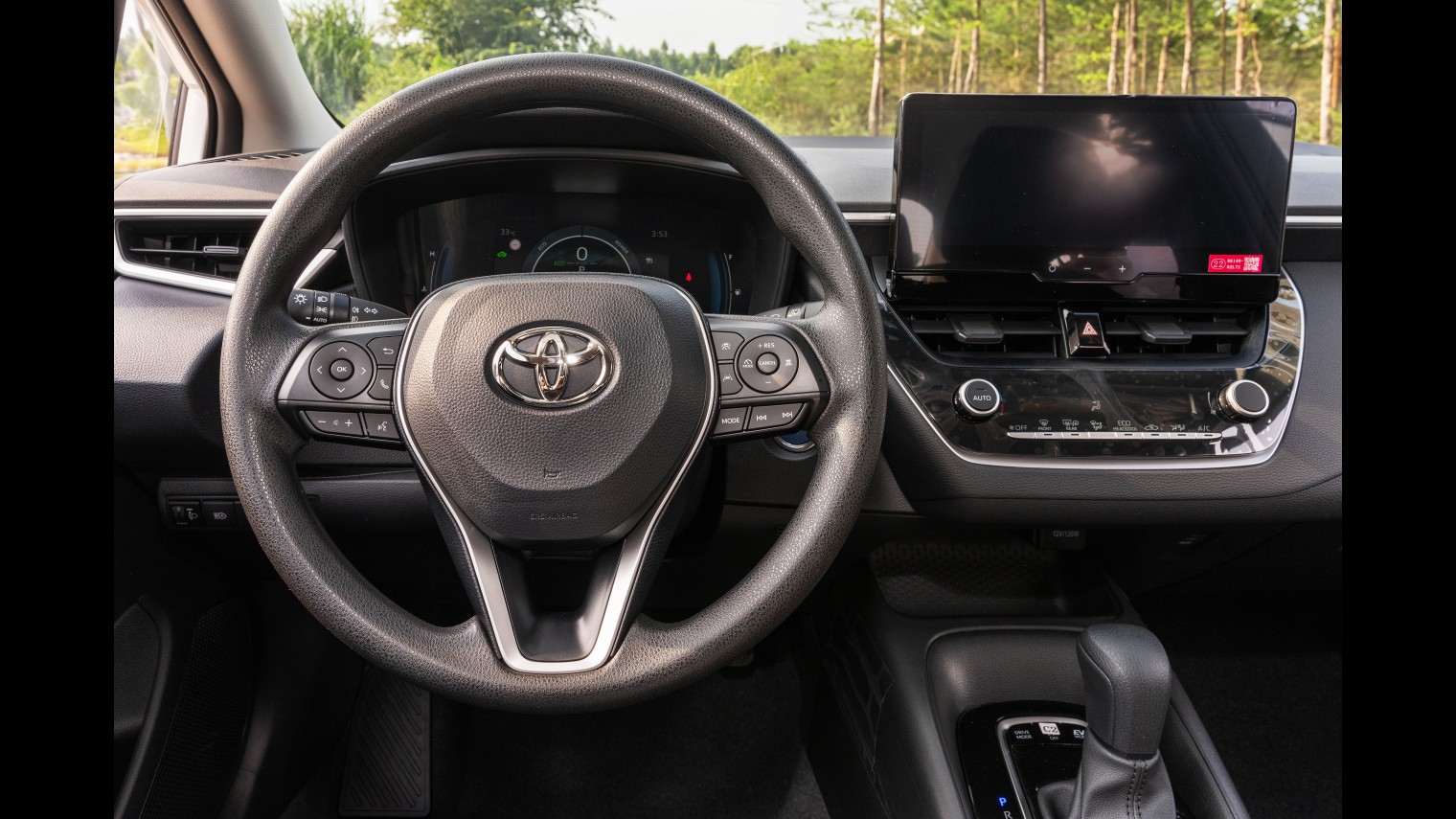 Toyota Corolla 2024 1.8L Intelligent Hybrid Hybrid Pioneer Edition