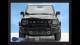 JETOUR T2 LUXURY 2.0L HI DCT PETROL
