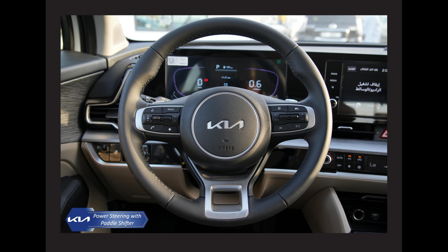 KIA SPORTAGE 1.6L 4X2 HI A/T PETROL