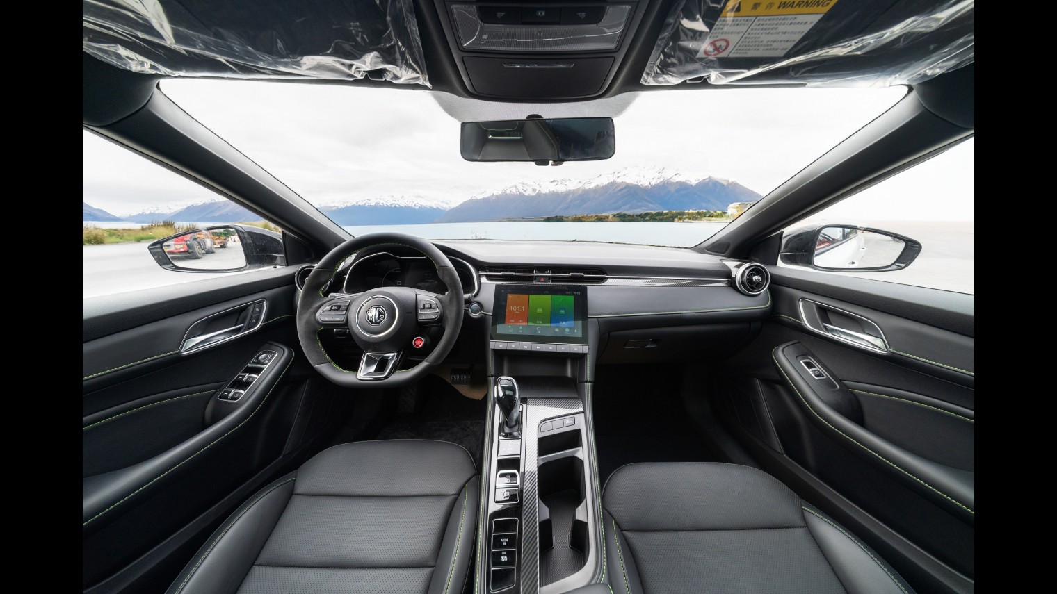 MG6 2025 1.5TXLINE SharkHunter Edition