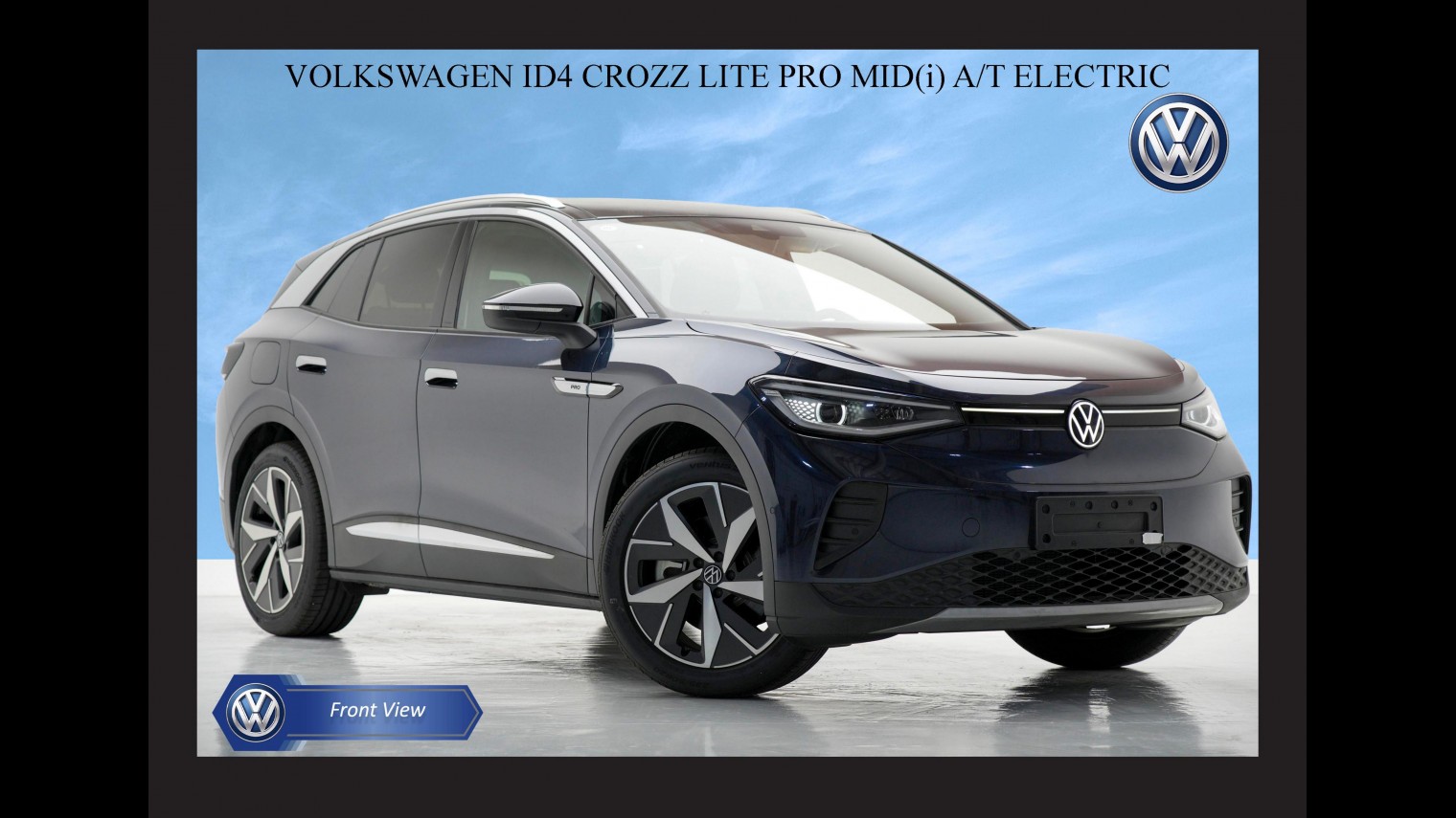 VOLKSWAGEN ID4 CROZZ LITE PRO MID(i) A/T ELECTRIC