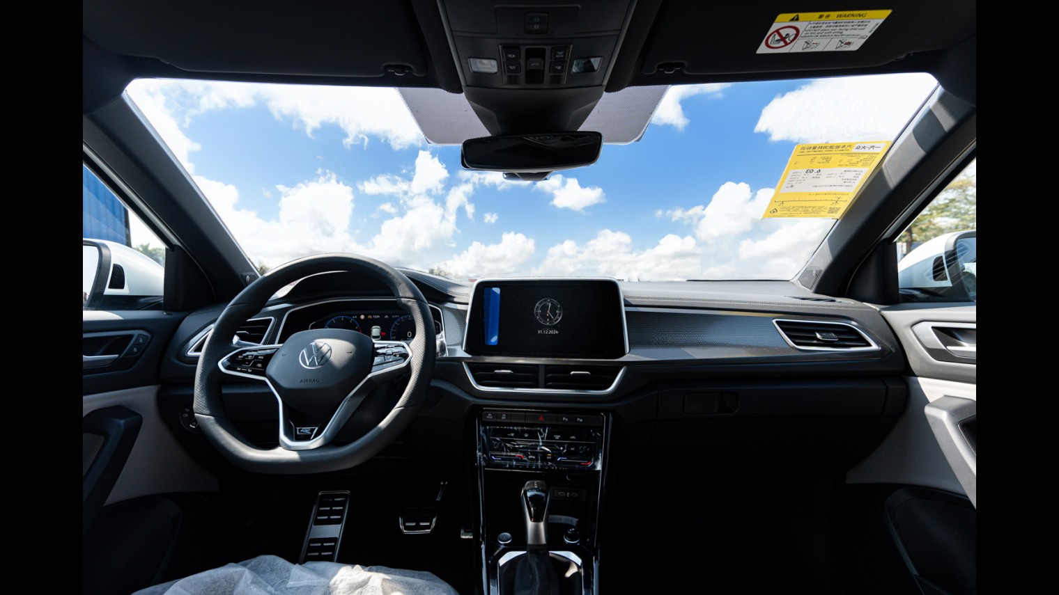 Volkswagen T-ROC 2024 300TSI DSG 2WD Cinnabar Edition